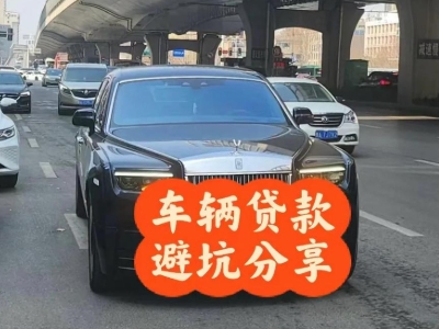 什么是梁河企业税贷和票贷?